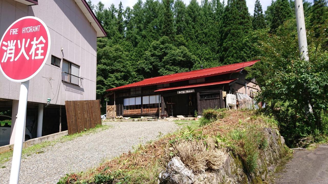むかしの暮らし体験 1日二組 古民家の宿 みのり家 Takayama  Ngoại thất bức ảnh