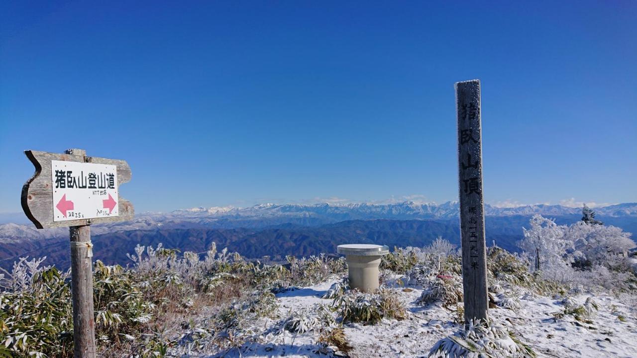 むかしの暮らし体験 1日二組 古民家の宿 みのり家 Takayama  Ngoại thất bức ảnh