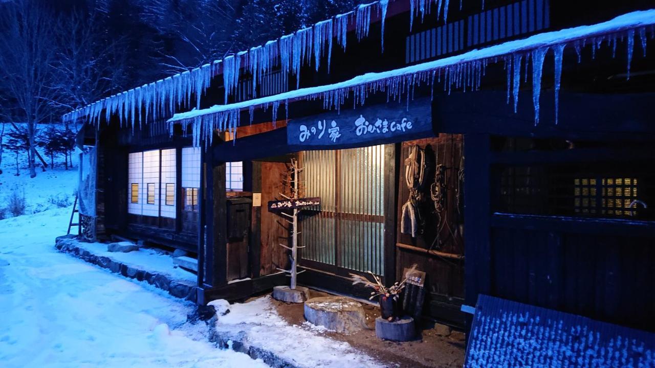 むかしの暮らし体験 1日二組 古民家の宿 みのり家 Takayama  Ngoại thất bức ảnh